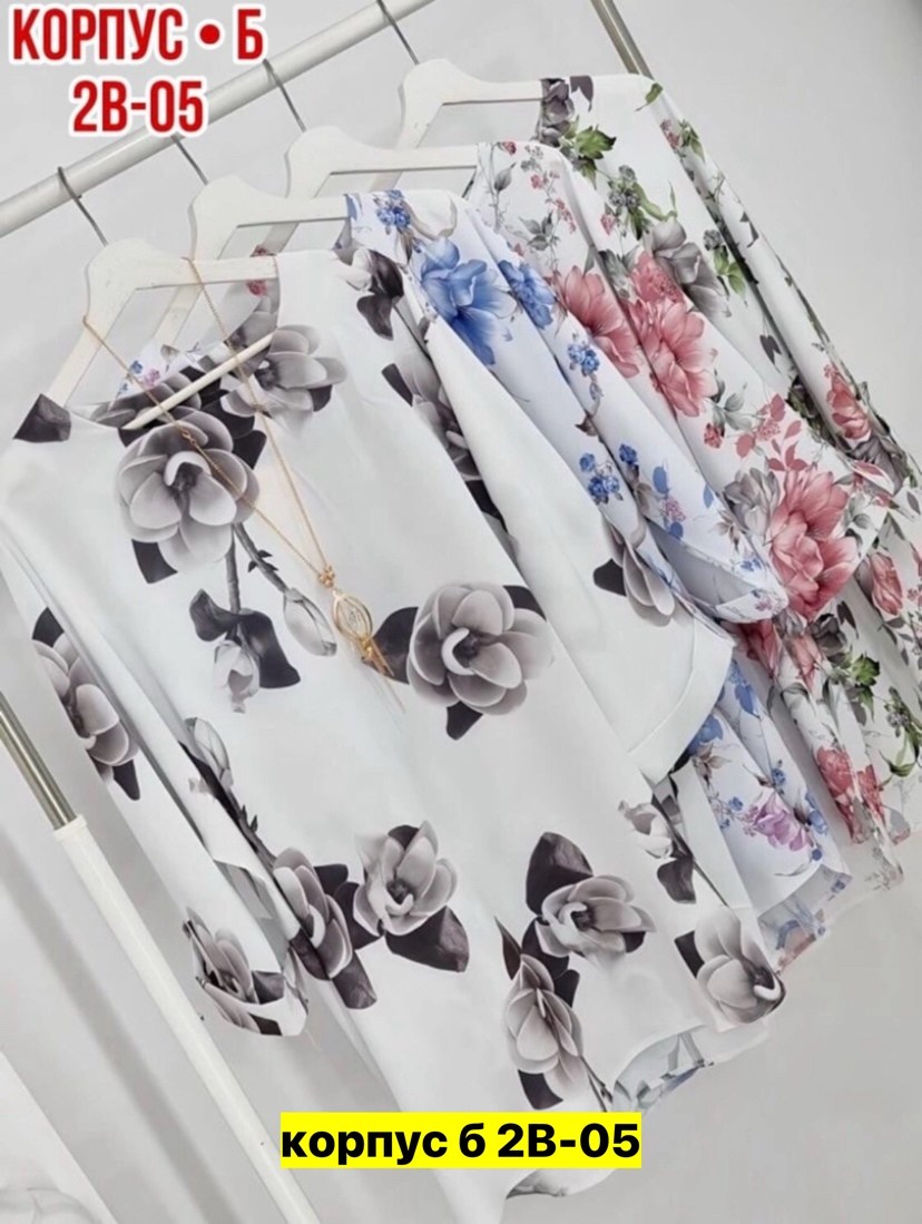 , оптом,блузка женская модная,блузка ,