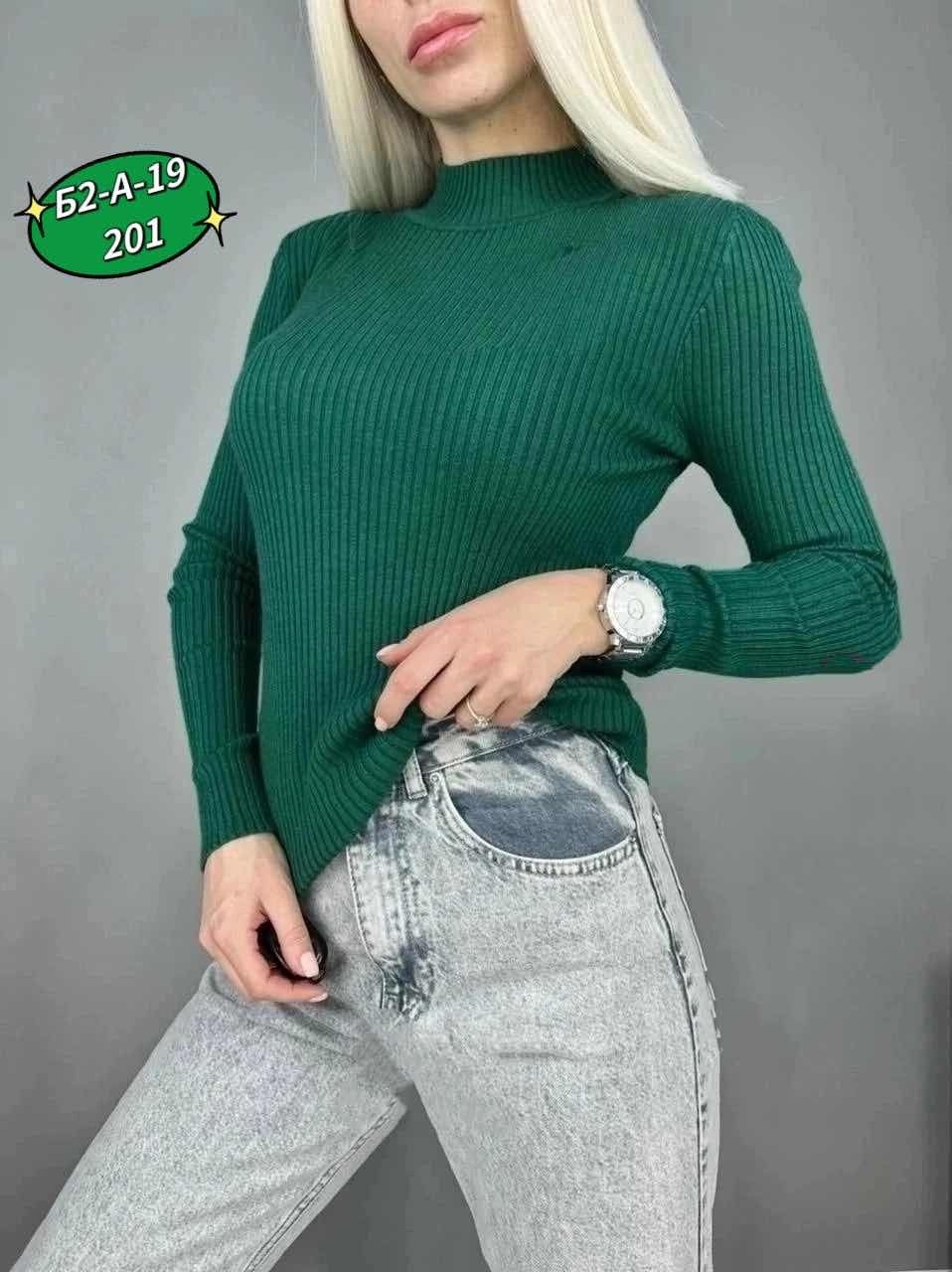 водолазка лапша,женская водолазка лапша,водолазка,водолазка женская,зеленая водолазка