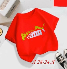 Футболка