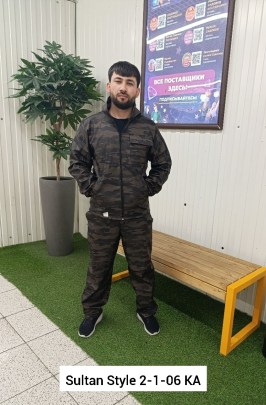 Костюм