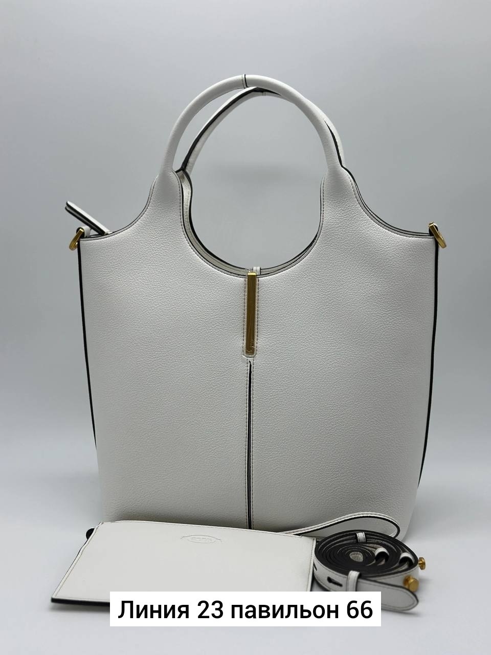 сумка,женские сумки,модная сумка,сумка люкс,сумки для женщин