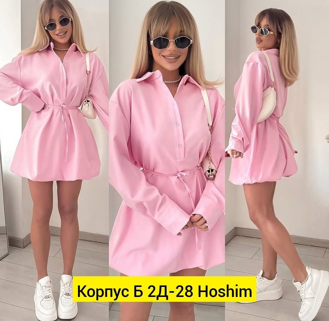 платье женская,платье рубашка женская,платье с поясом,,платье рубашка с поясом