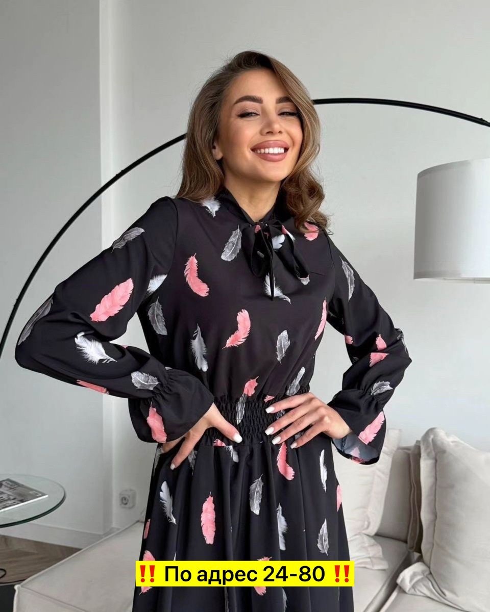 повседневные платья,модное платье,платье 2025 модные,платье,платье женское модное