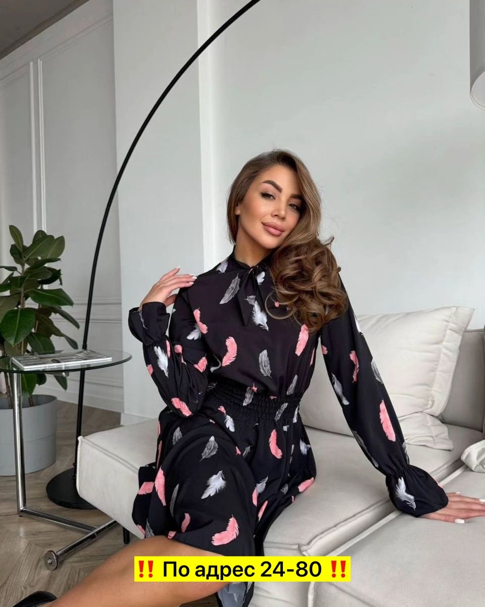 повседневные платья,модное платье,платье 2025 модные,платье,платье женское модное