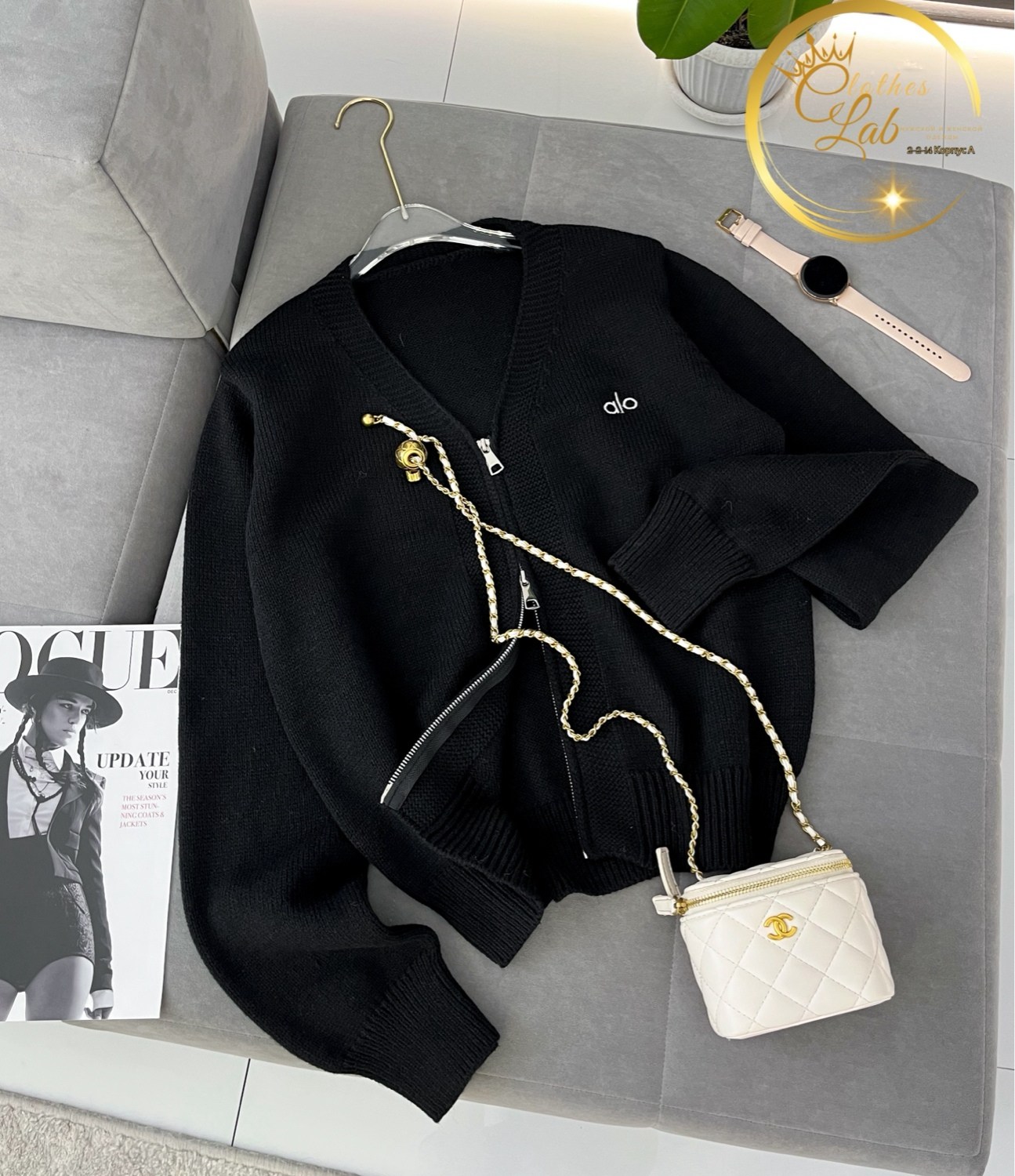 белый кардиган,кардиган кофта,стильные кардиганы,кардиган женский,повседневный кардиган