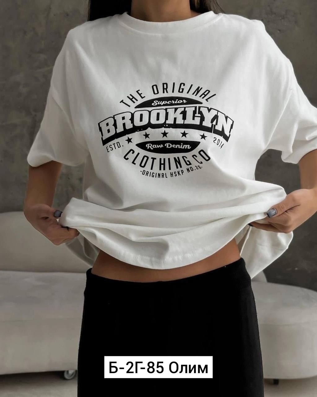 футболки женская,футболки женская оверсайз,футболки оверсайз,футболки женские ,футболки модные