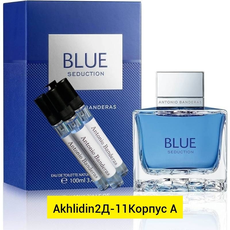 туалетная вода antonio banderas blue seduction,antonio banderas blue seduction 100 мл,антонио бандерас духи blue seduction,antonio banderas blue seduction for men 100 мл,antonio banderas antonio bande