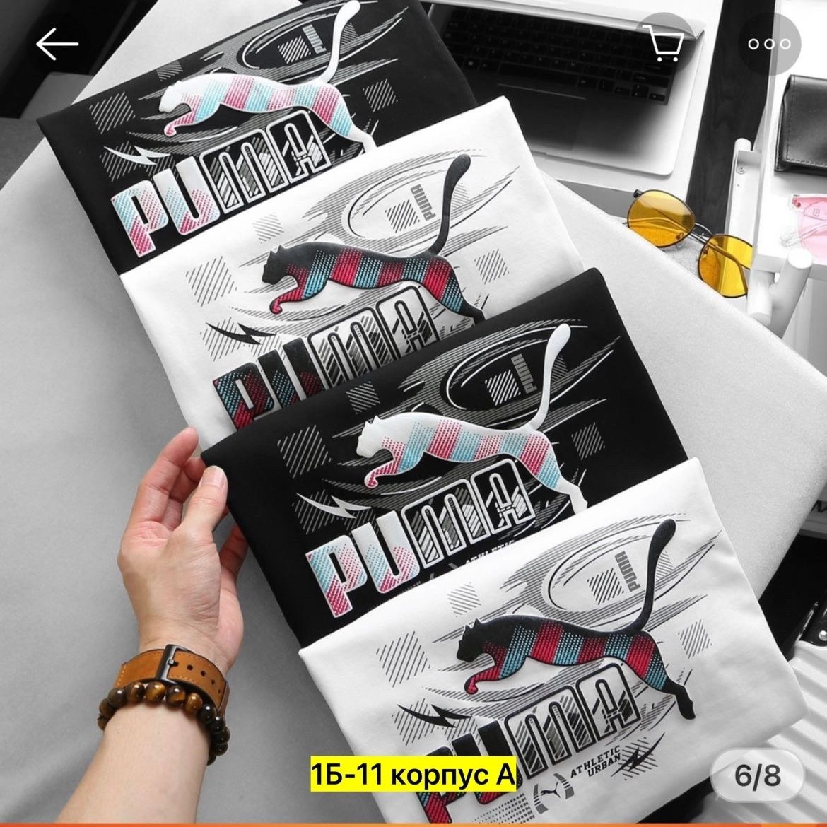 футболки для мужчин,футболки мужские,базовая футболка,футболке