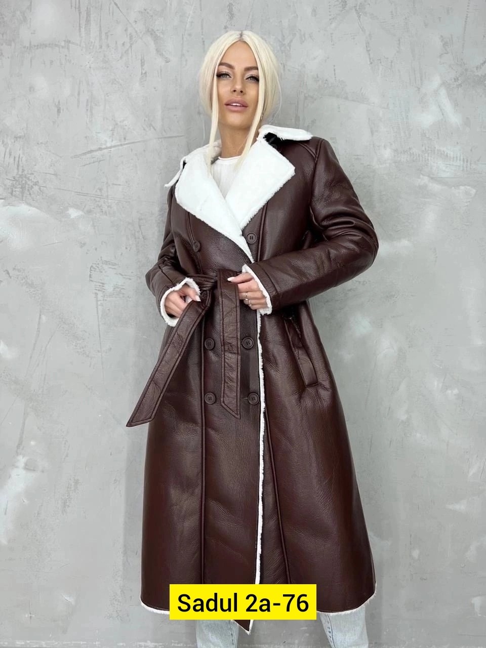 голубая дубленка длинная,дубленка женская зимняя длинная,голубая дубленка,стильное пальто,дубленка женская