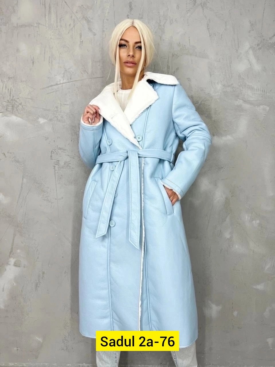 голубая дубленка длинная,дубленка женская зимняя длинная,голубая дубленка,стильное пальто,дубленка женская