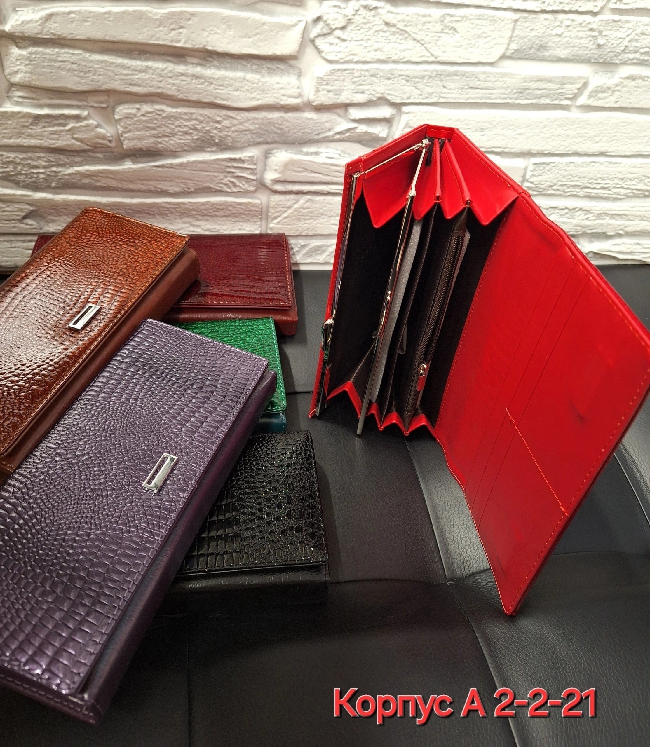 кошелек женский на магните,кошелек женский натуральная кожа кошелек,кошелек эко кожа,женский кошелек из натуральной кожи,модные кошельки