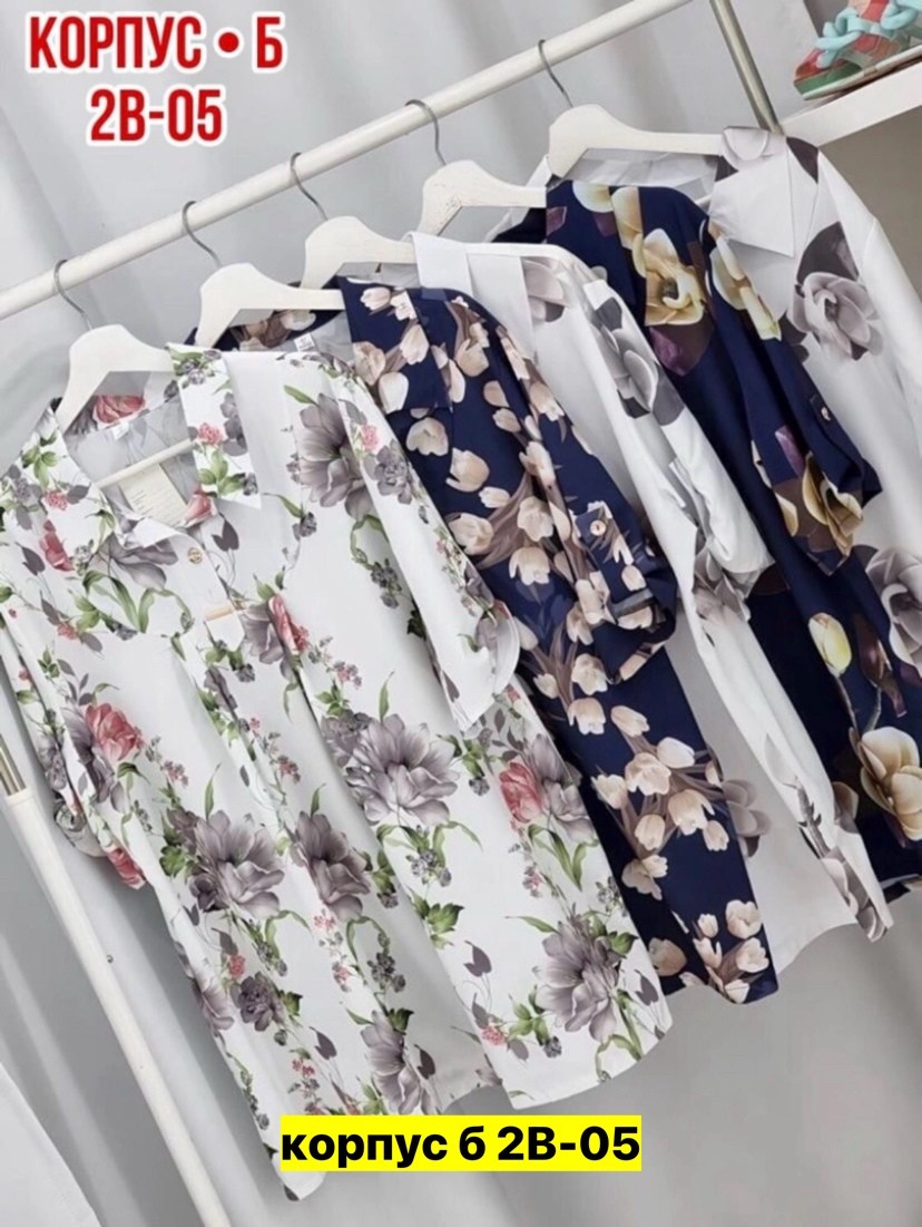 , оптом,блузка женская модная,блузка ,