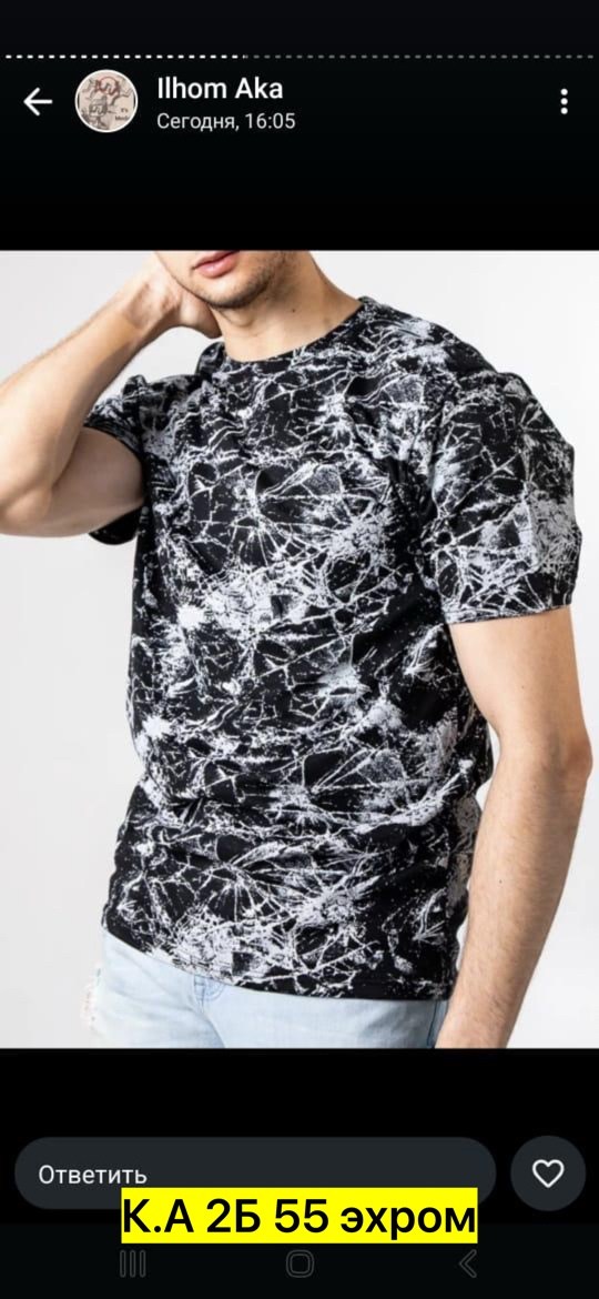 футболки мужские,комплект футболки,футболка базовая хлопок с принтом jorka,футболка базовая хлопок с принтом,мужские футболки с принтом