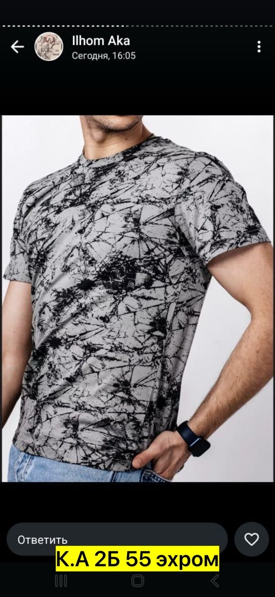 футболки мужские,комплект футболки,футболка базовая хлопок с принтом jorka,футболка базовая хлопок с принтом,мужские футболки с принтом