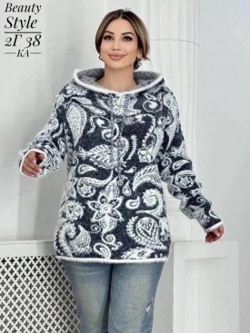 Кардиган