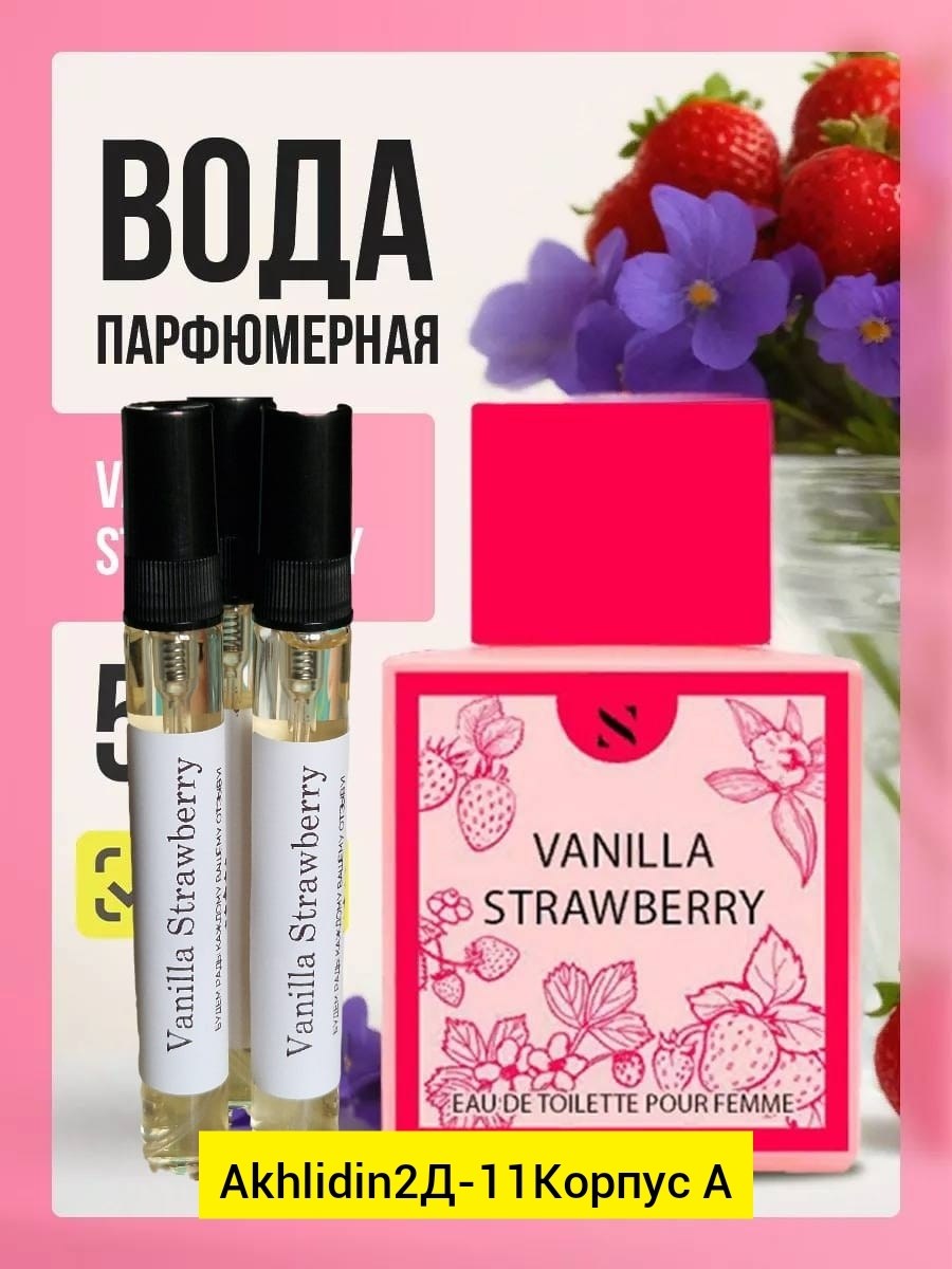 туалетная вода antonio banderas blue seduction,antonio banderas blue seduction 100 мл,антонио бандерас духи blue seduction,antonio banderas blue seduction for men 100 мл,antonio banderas antonio bande