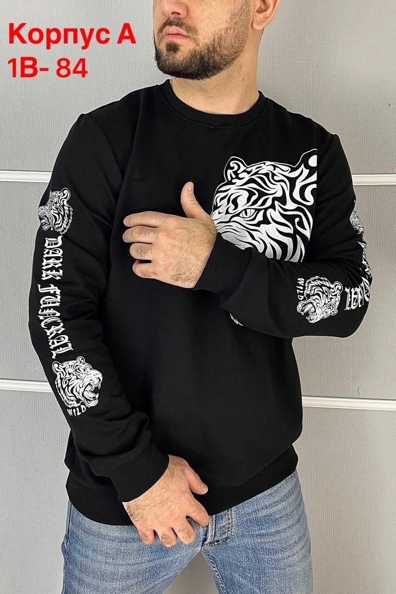 кофта мужская,мужские свитшоты,толстовки кофта,толстовки свитшот,мужской свитшот