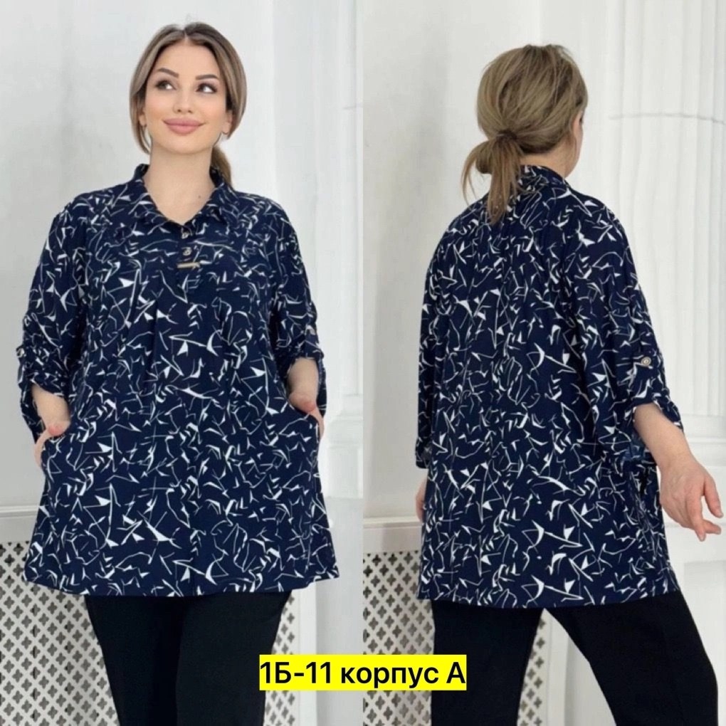 блузка стильная большие размеры,женская блузка,,блузка туника, больших размеров