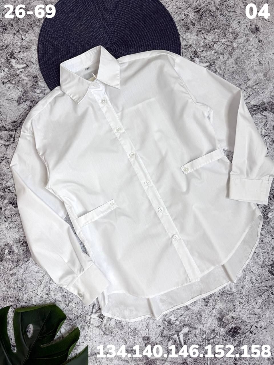 белая женская рубашка,белая рубашка женская оверсайз,женская рубашка,белая рубашка оверсайз,блузка рубашка