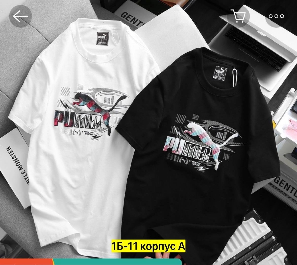 футболки для мужчин,футболки мужские,базовая футболка,футболке