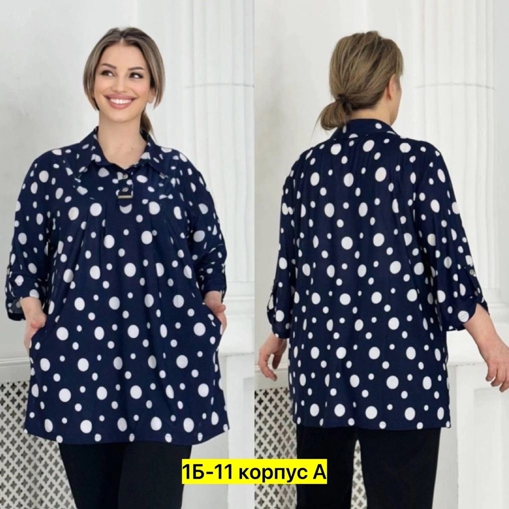 блузка стильная большие размеры,женская блузка,,блузка туника, больших размеров