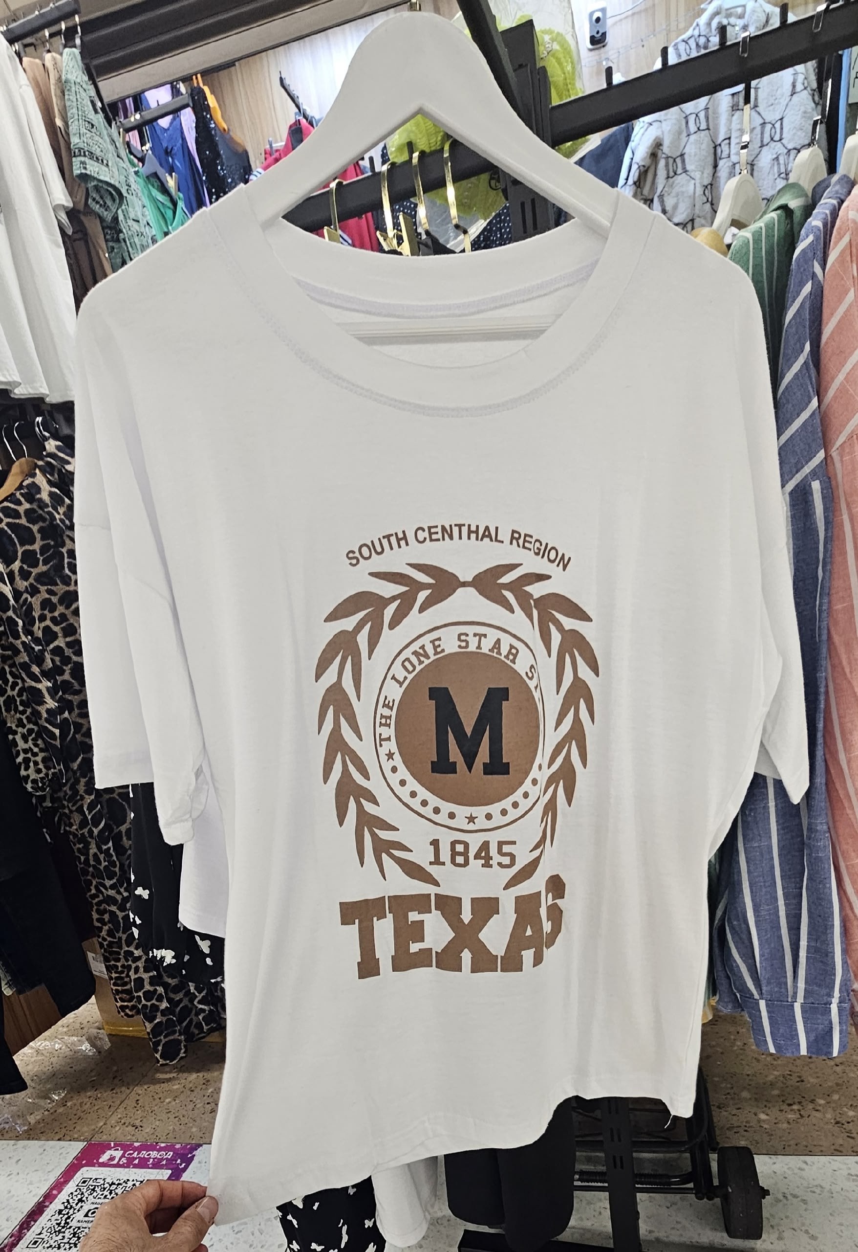 женская футболка,футболка оверсайз с принтами,футболка бежевая женская,футболка оверсай,футболка бежевая