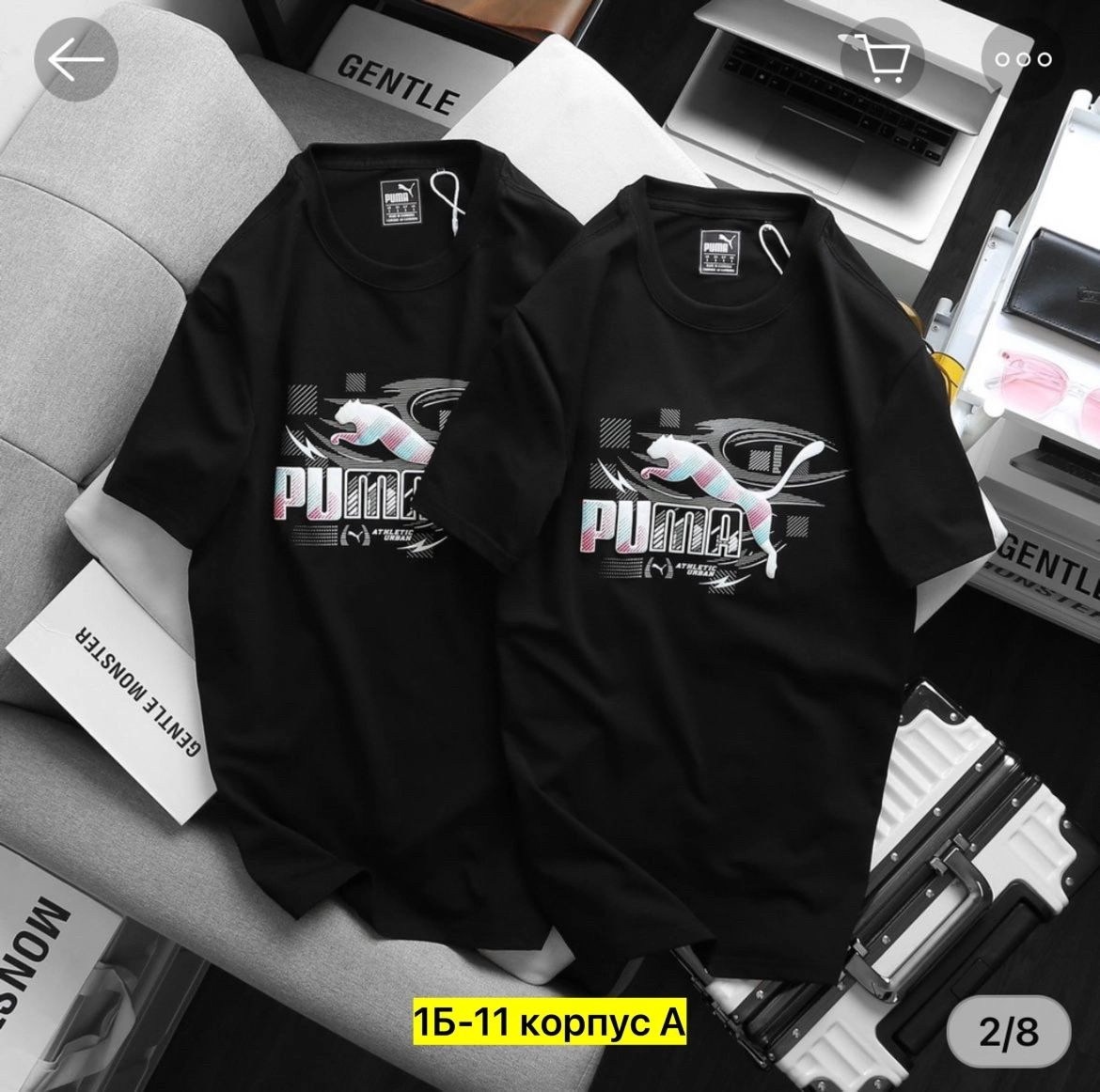 футболки для мужчин,футболки мужские,базовая футболка,футболке