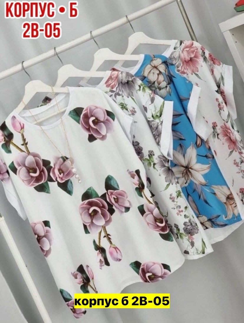 , оптом,блузка женская модная,блузка ,