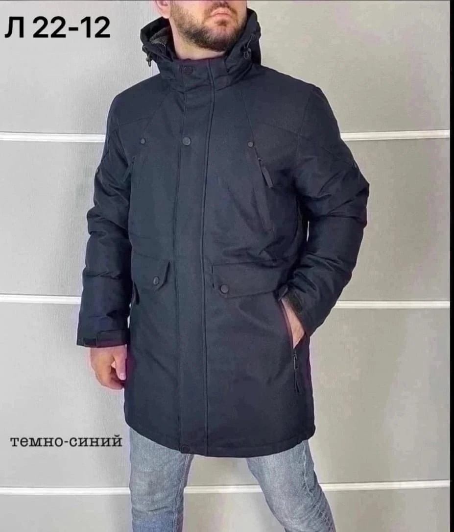 куртка зимняя мужская,мужские зимние куртки 2025,куртка,мужской куртка,демисезонная куртка