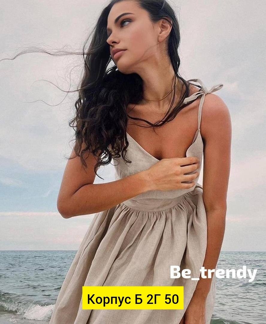 сарафан длинный,платье летнее,сарафан платье,платья ,платье