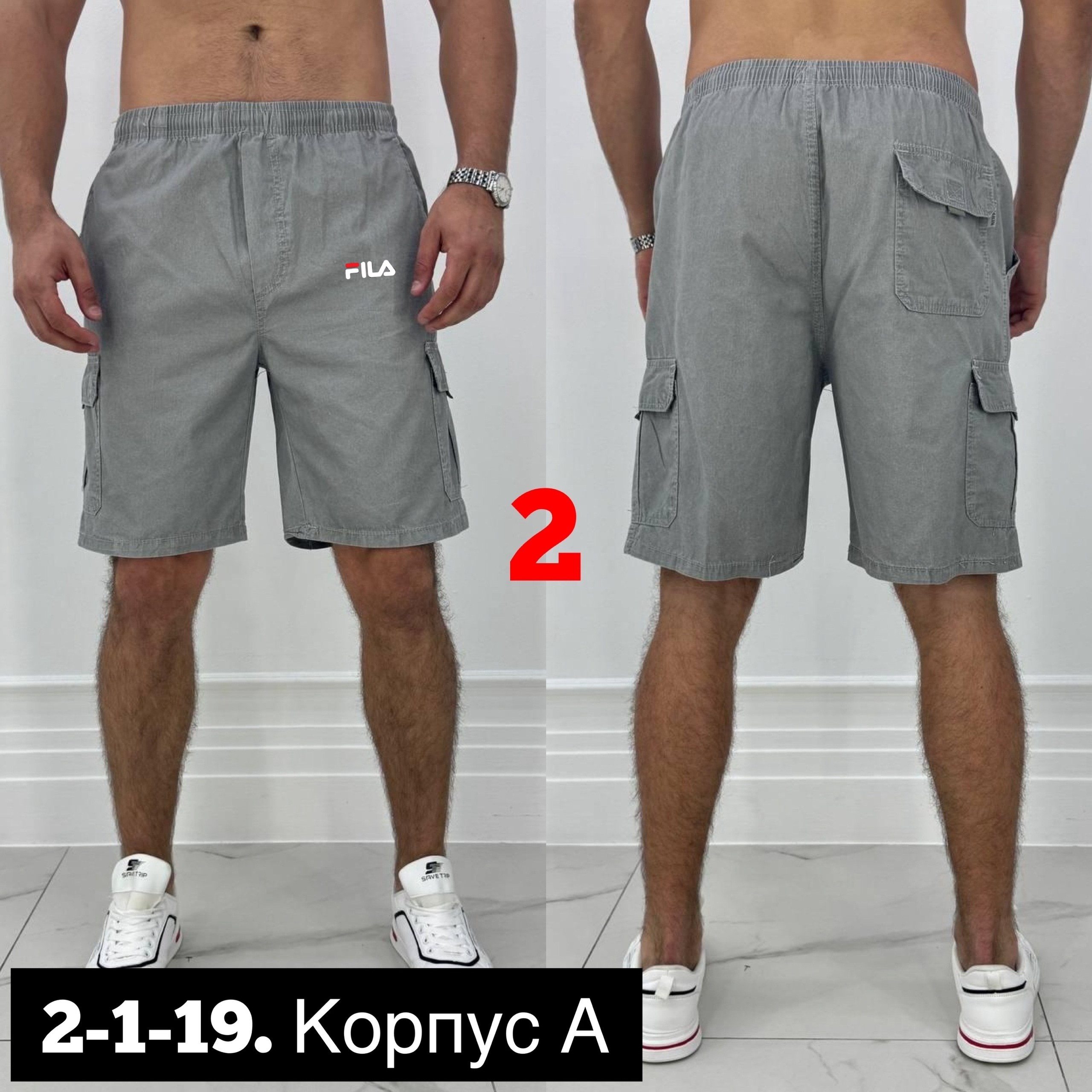 шорты мужские,летние мужские шорты,шорты карго хлопок мужские,шорты бриджи,шорты карго