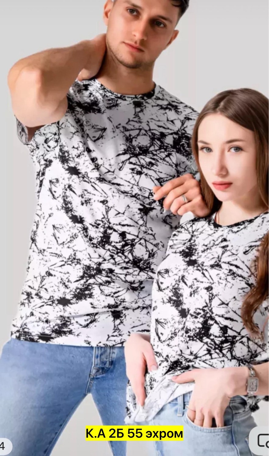 футболки мужские,комплект футболки,футболка базовая хлопок с принтом jorka,футболка базовая хлопок с принтом,мужские футболки с принтом