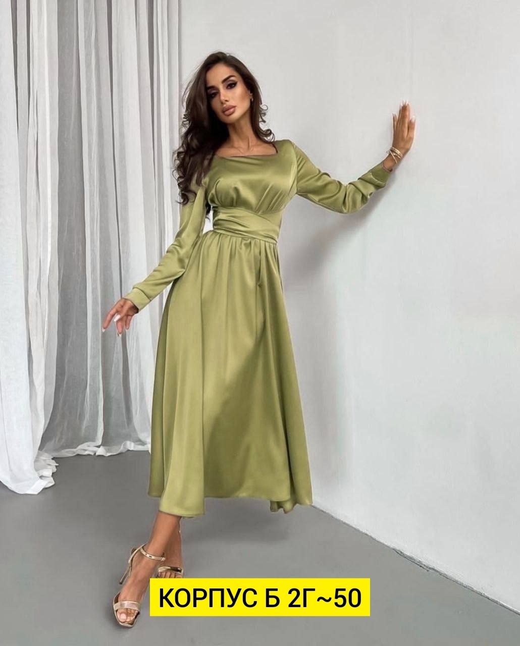 платья,атласное платье,платье женская,женские длинные платья,шикарное платье