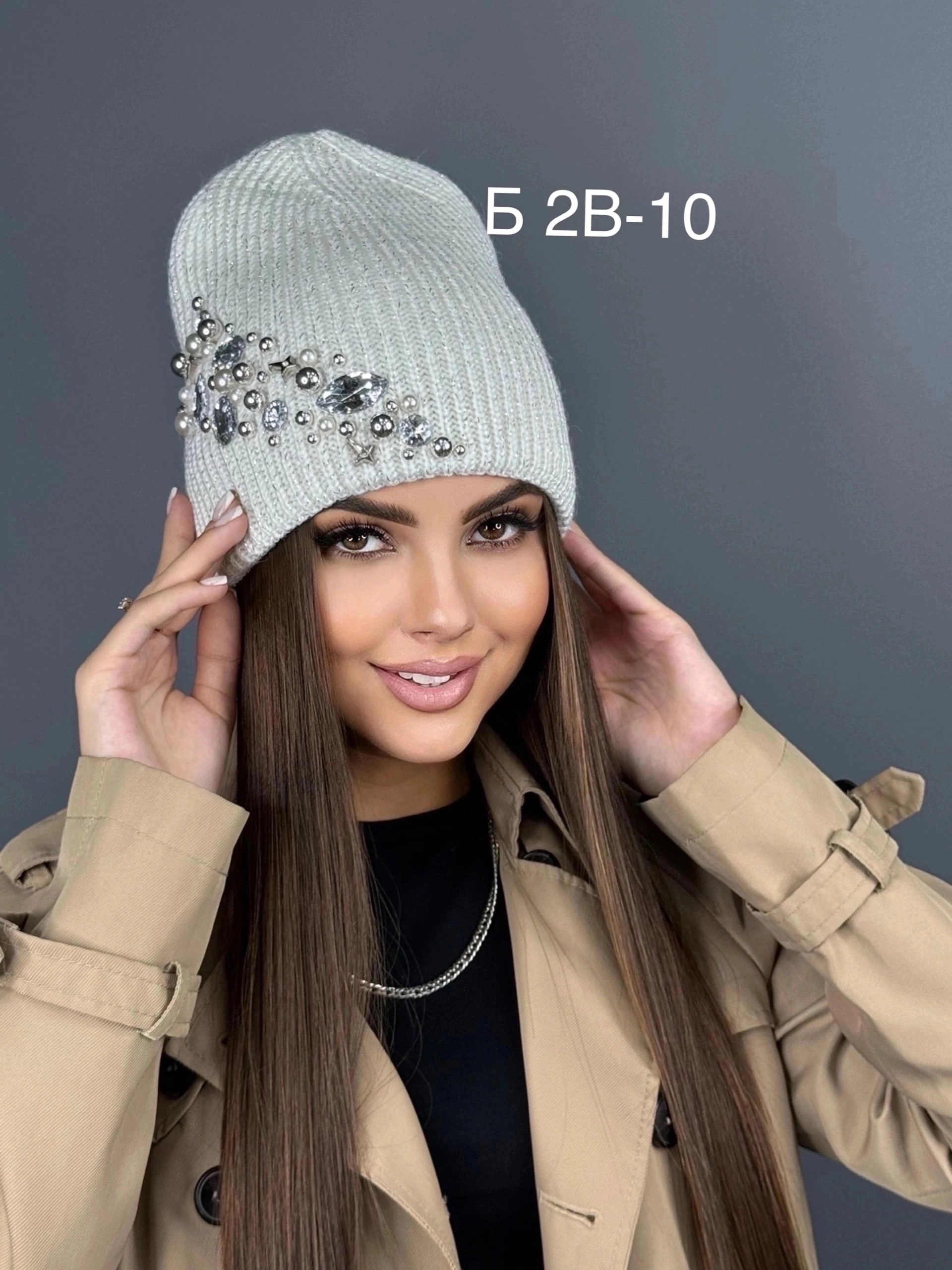 шапка женская,шапка женская вязаная,шапка для женщин,шапка женская зимния,шапка женская бини