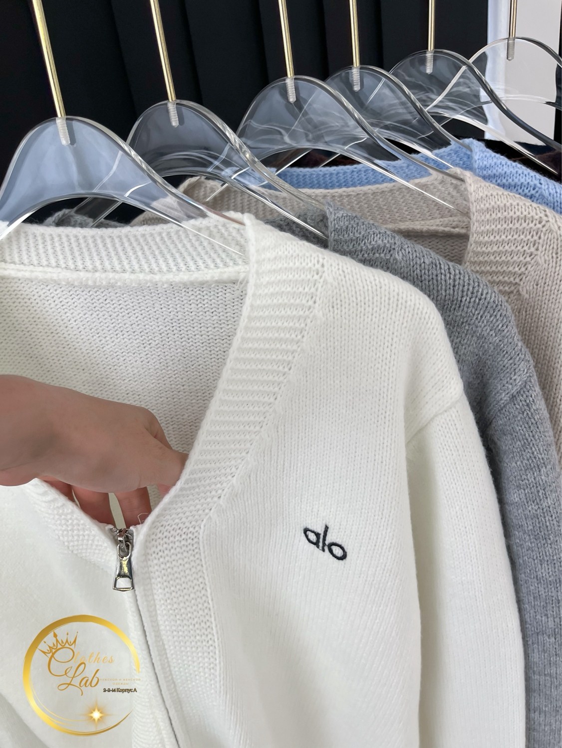 белый кардиган,кардиган кофта,стильные кардиганы,кардиган женский,повседневный кардиган