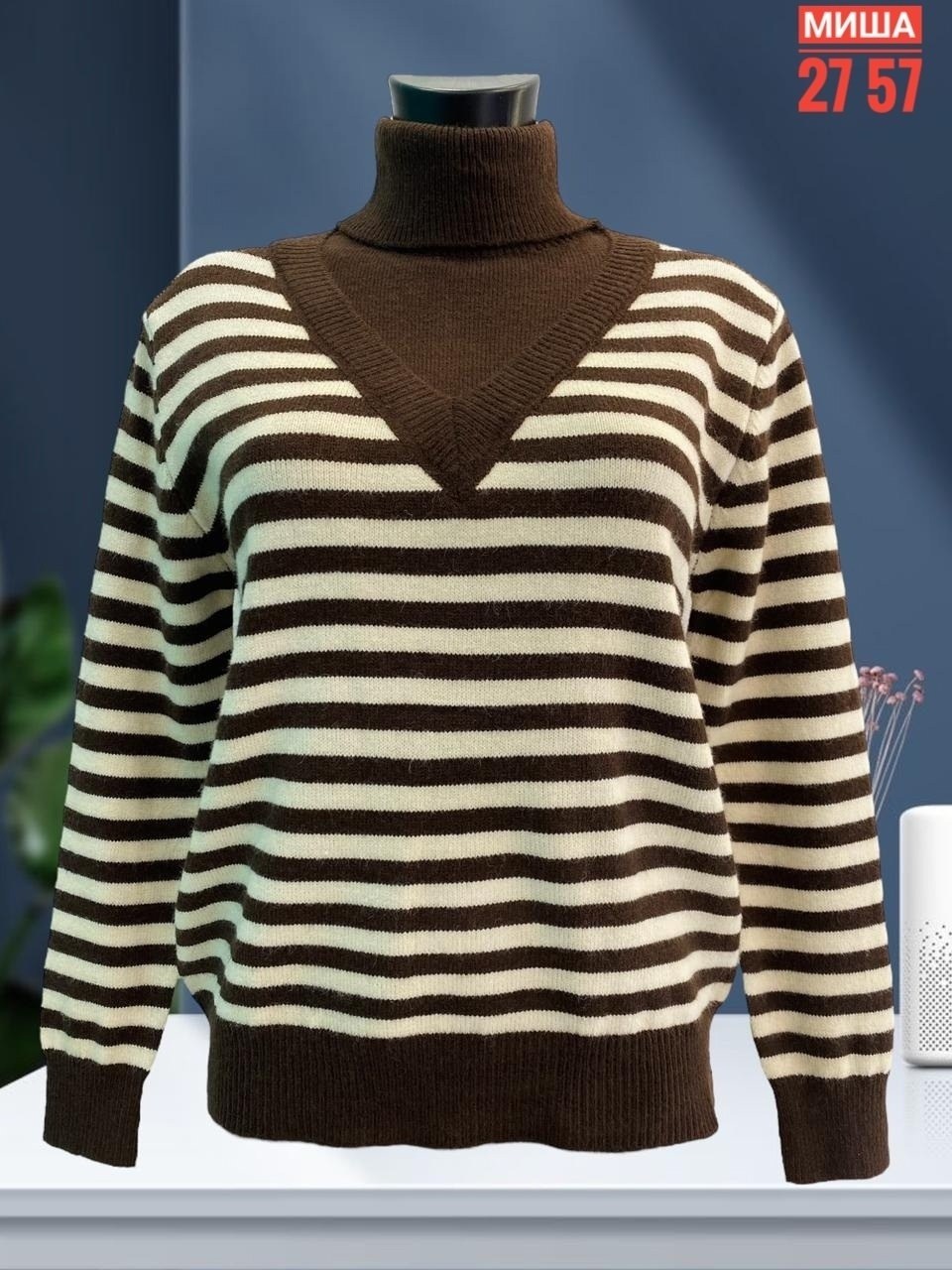 женская кофта,кофта свитер женский,свитер кофта,женский свитер,модные свитера