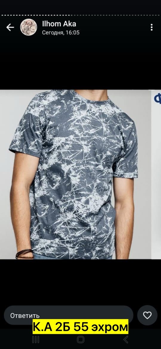 футболки мужские,комплект футболки,футболка базовая хлопок с принтом jorka,футболка базовая хлопок с принтом,мужские футболки с принтом