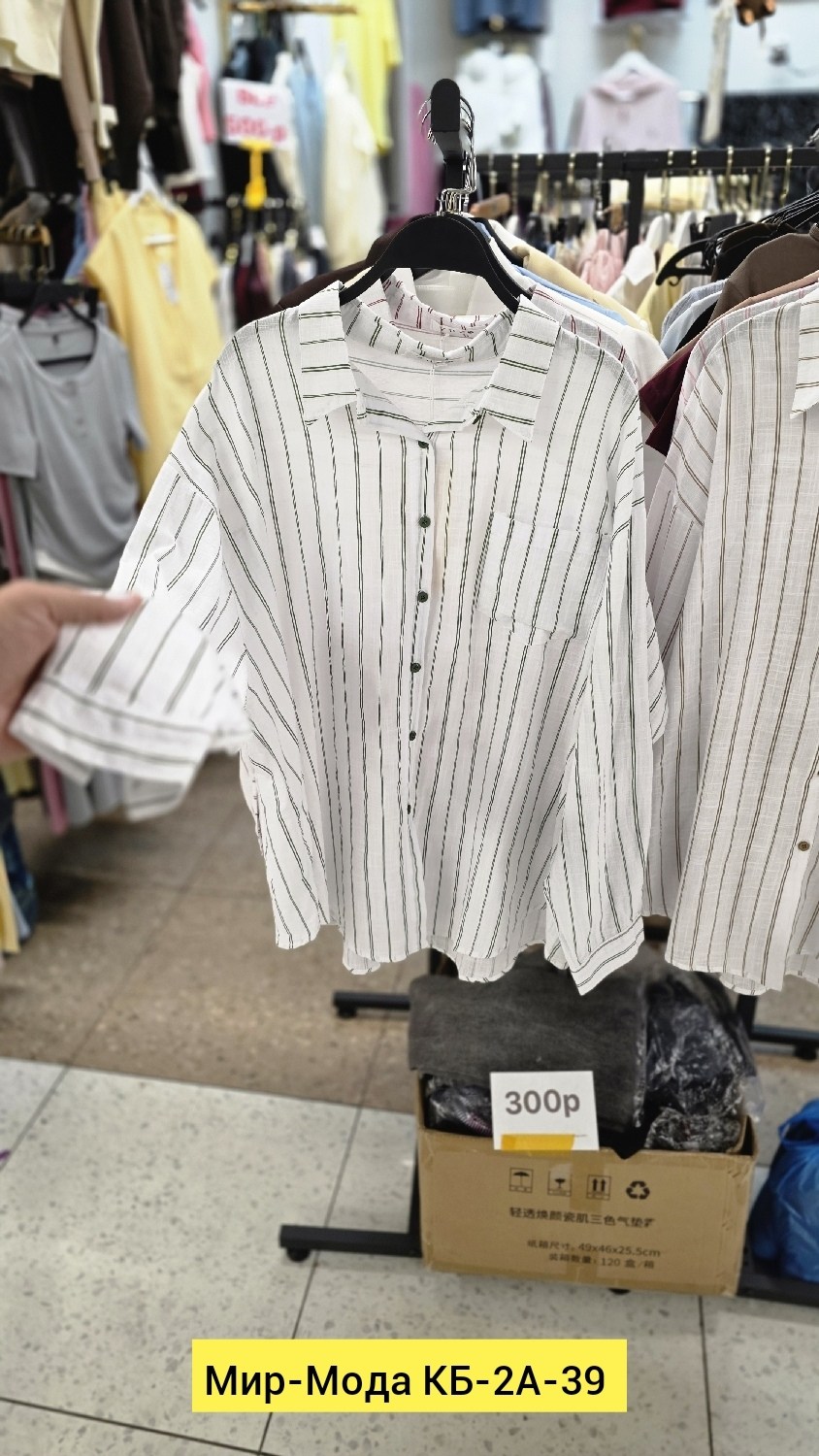 женская рубашка,блузка рубашка,рубашка,стильная рубашка,женские блузки и рубашки