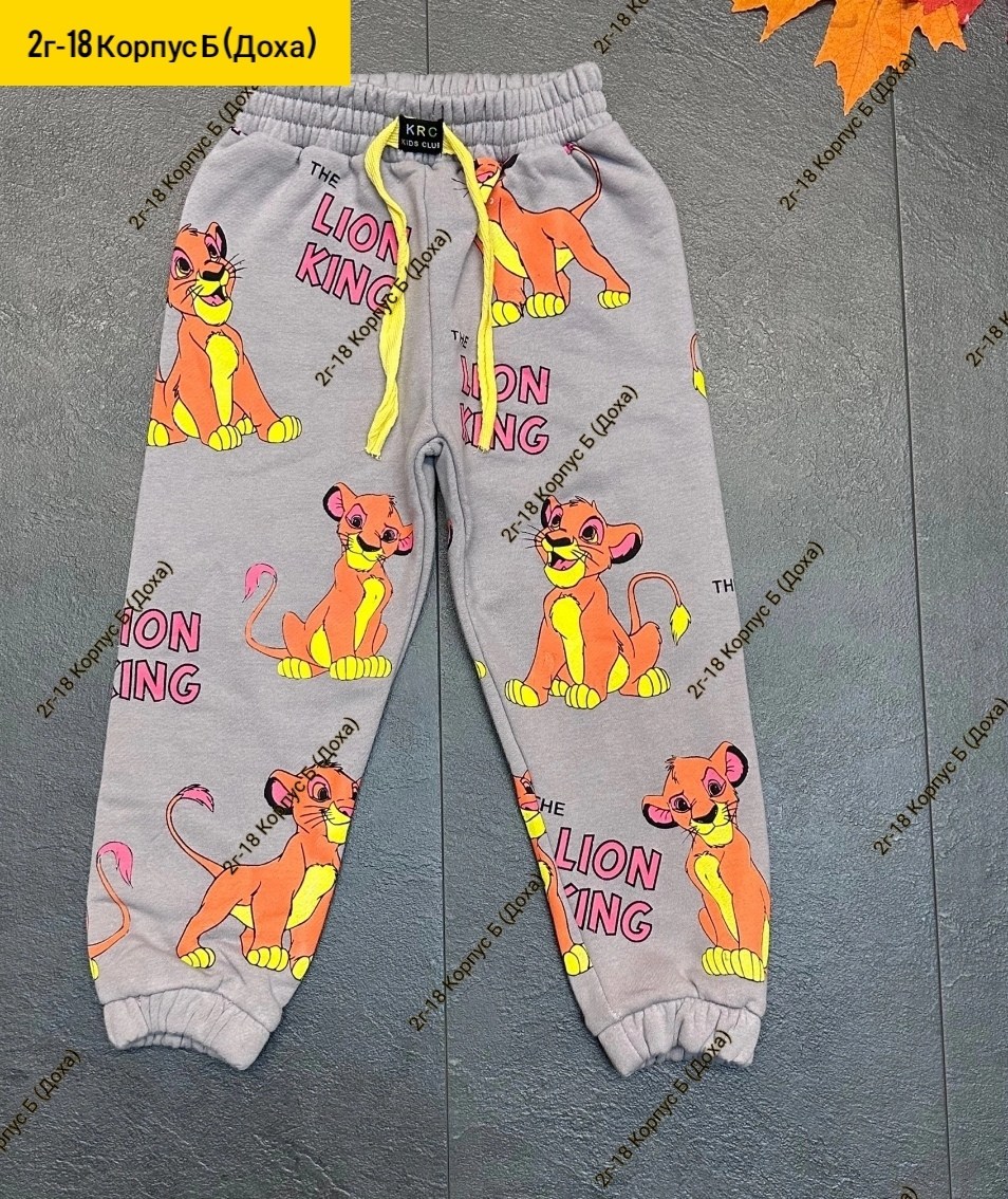 детские штаны,брюки детские,брюки штаны,брюки спортивные для мальчик,штаны детские брюки