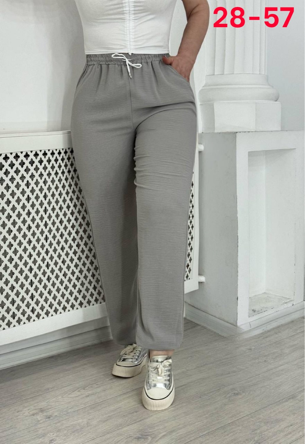 брюки спортивные женская,спортивные штаны женские больших размеров,штаны женские спортивные,брюки спортивные,женский брюки