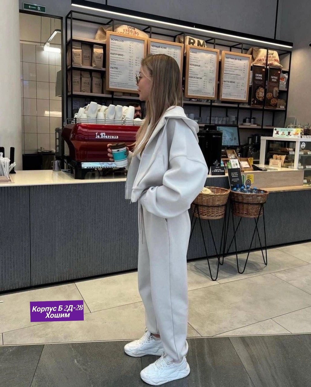 стильные костюмы,костюм спортивный,спортивные костюмы женские,cпортивный костюм женский на флисе,женские костюмы