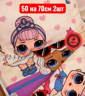 Постельное белье