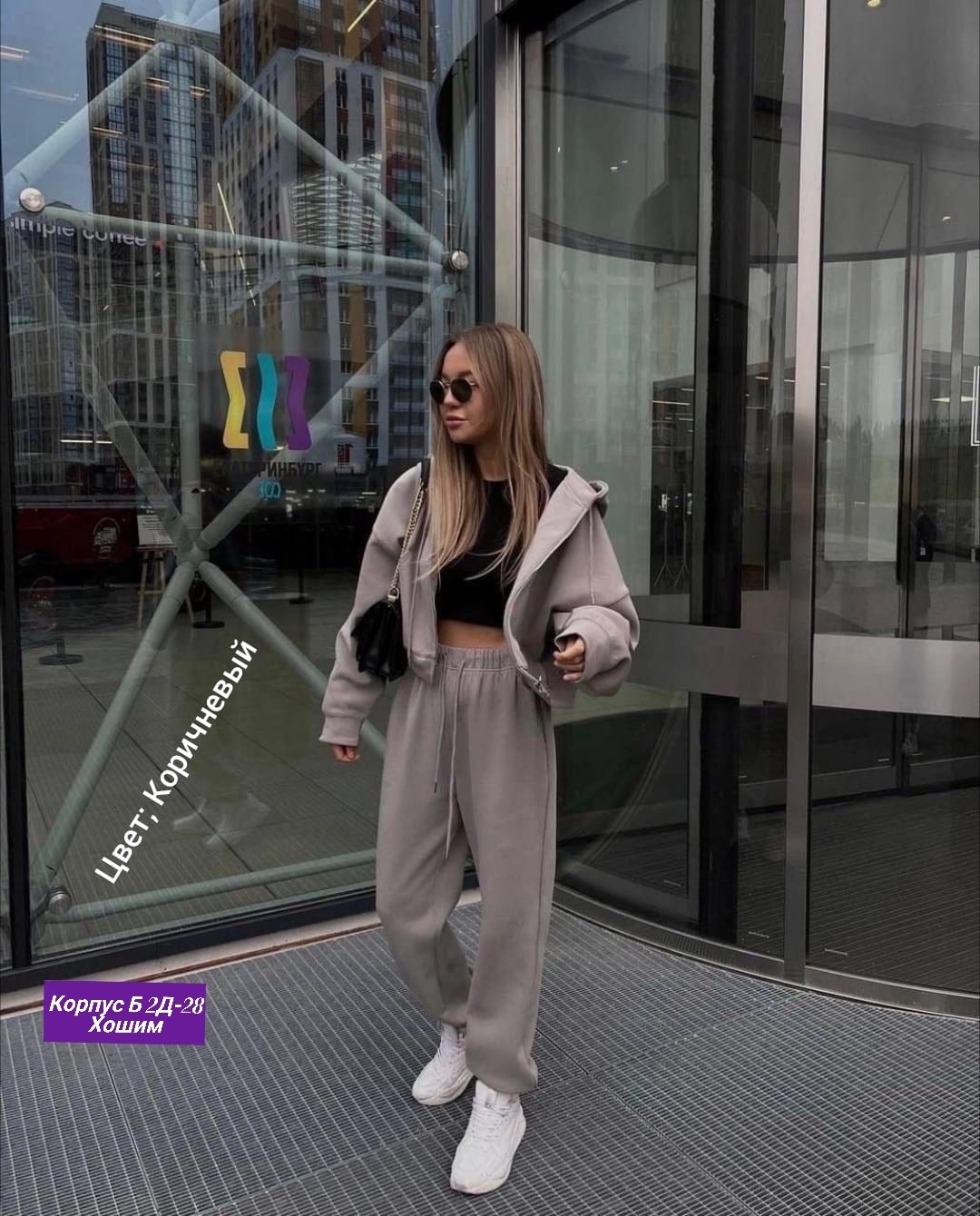 стильные костюмы,костюм спортивный,спортивные костюмы женские,cпортивный костюм женский на флисе,женские костюмы