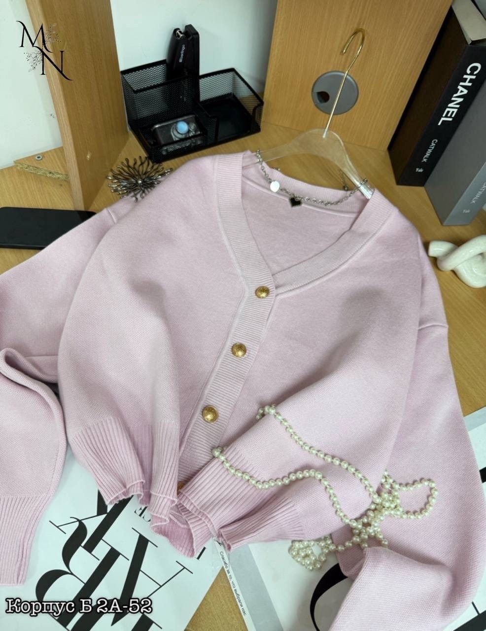 кардиган кашемир,кофта кардиган,кашемировый кардиган,кардиган женский,кардиган на пуговицах