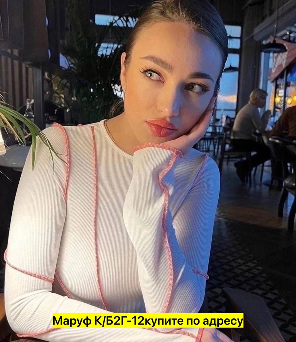 кофта женская,,платье женская,костюм женский