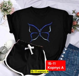 Костюм