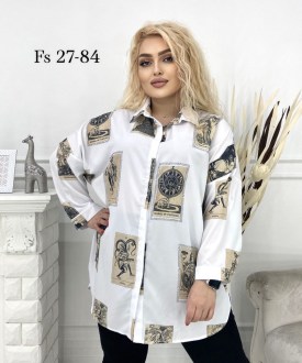 Рубашка