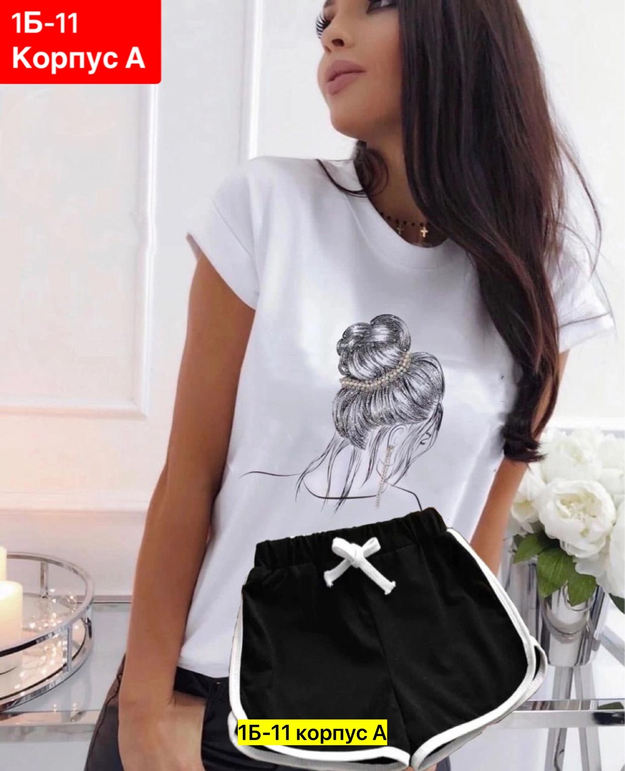 футболки женская,спортивные костюмы женские,,модные женские футболки 2025,костюм женский