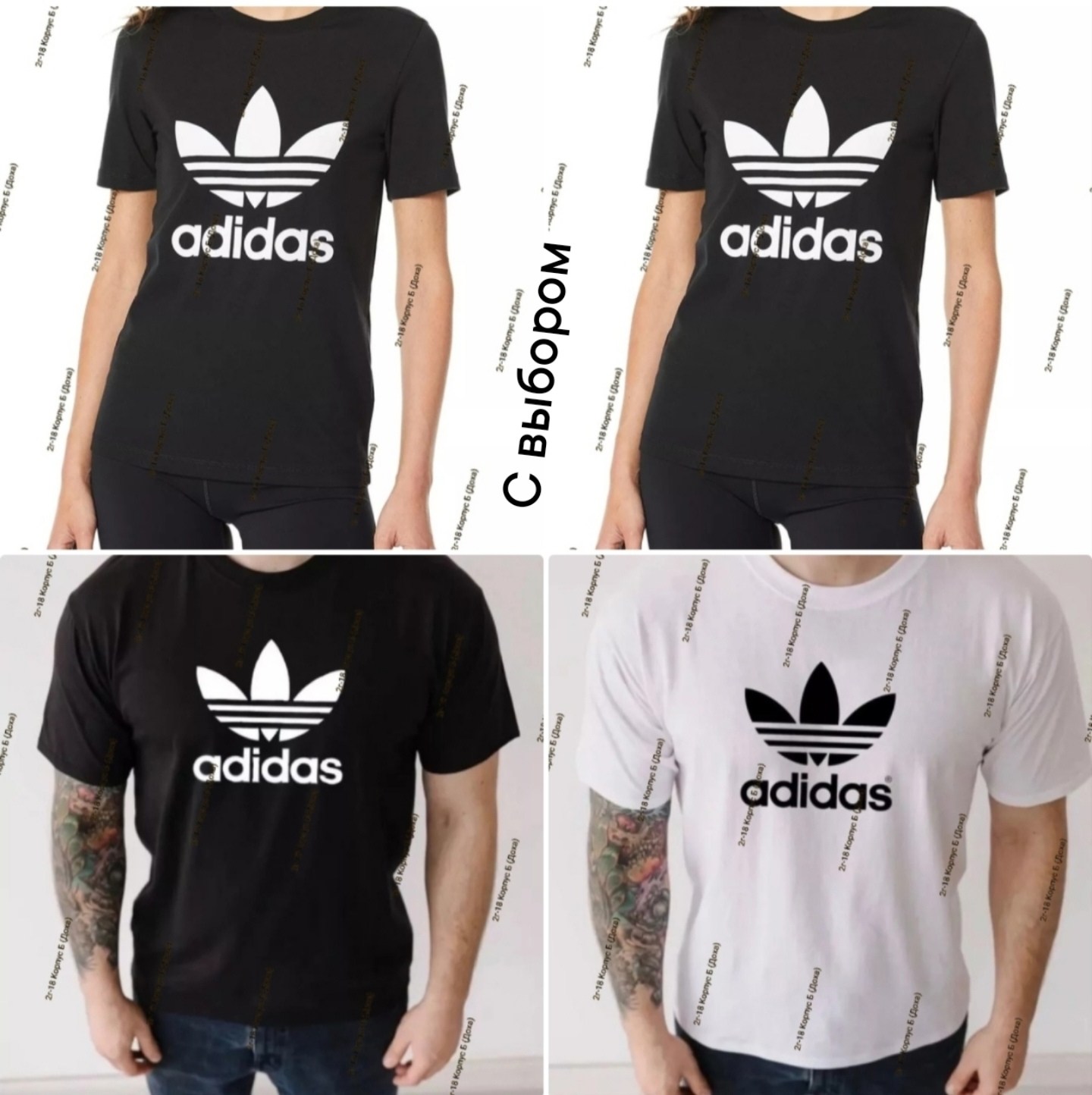 футболки женская,летние футболки женские,футболка больших размеров для женщин,футболке,футболки и майки