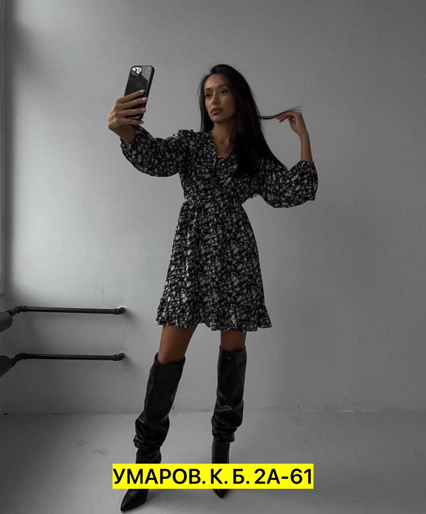 платье стильное,платье женское стильное,платье в принт,платье женская,платье